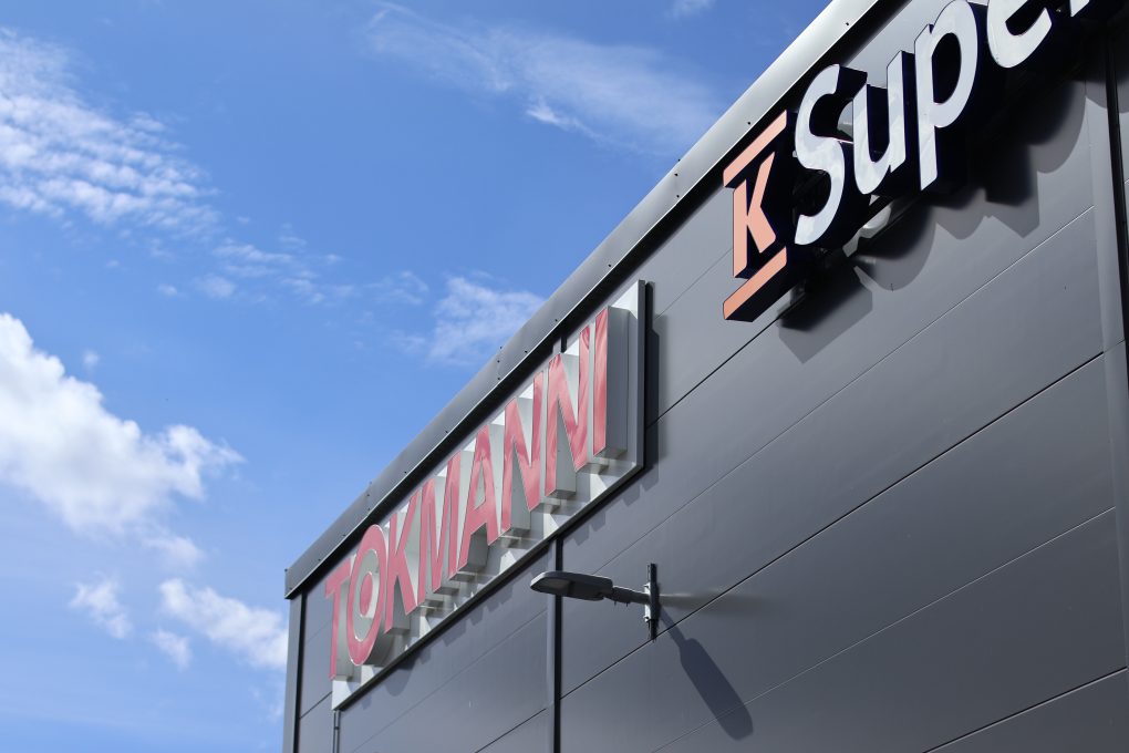 Ähtäri K-Supermarket Tokmanni Toimitilarakentaminen Teräselementti